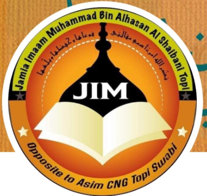 جامعہ کے سہ ماہی امتحان کاآغاز
